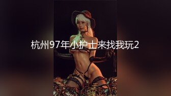 [MP4]【烈焰红唇美女大战头套男】极品美腿吊带白丝，猛扣多毛骚穴，美女很享受直浪叫，吸吮大屌扶着插入，主动骑乘爆插骚的很