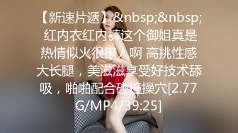 91制片厂 91CM-229《人妻肉便器》新婚人妻爱上小偷肉棒