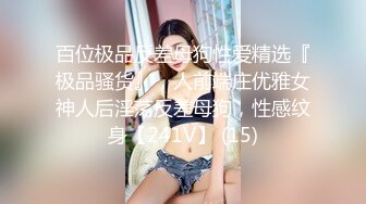 XKTV107 美艳巨乳人妻惨遭快递小哥暴力抽插 星空无限传媒