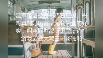 WorkingWoman’sLegs04大手貿易商社社長秘書