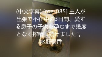 [MP4/ 475M] 胸前玫瑰纹身说话嗲嗲美女大战头套男，无毛逼逼开档网袜，特写深喉交活很不错