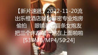 国产麻豆AV MD MD0092 首位越裔女优唯爱挑性 尽情释放主仆越戒 安娜