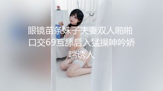 [原y版b]_179_你n的d共g享x女n友y_20220324