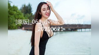 [HD/0.8G] 2024-09-14 大像传媒DA-53街頭搭訕神似波多野結衣的傲嬌女僕