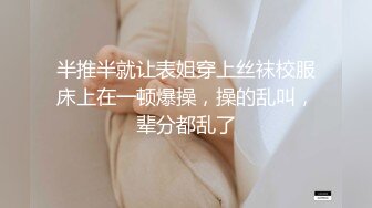 为了婚房委曲求全 善良妹子犒劳单身哥哥