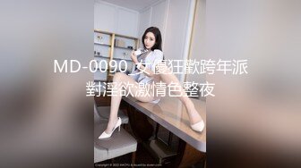 HBF小組黑蝙蝠作品之美女小君-4