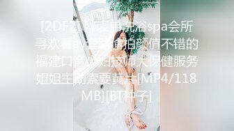 【可妮酱】刚成年下海!3个小白虎~玩逼~女女操~找男的玩3P