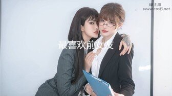 [MP4]糖心UP主『小七软同学』剧情性爱实录-青春校园美女家庭生活 内射蜜桃臀女同学