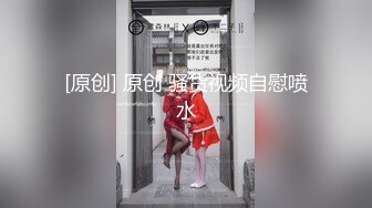 【新片速遞】&nbsp;&nbsp;极品尤物！气质网红女神！刚下海性感诱惑，丁字裤吊带丝袜，顶级美腿翘臀，水晶假屌插粉穴[440MB/MP4/01:02:11]