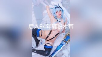 ✿爱豆传媒✿ 5212 白衣天使化身性爱奴隶▌畇希▌