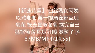 淫人女友还要给绿帽拍下来