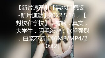 [MP4/1.25GB] 老师 恭如 小梅 3合1