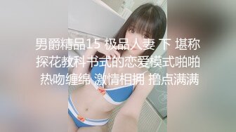 【新速片遞】☀️反差小淫娃☀️巨乳身材学妹〖小巨〗羞耻开档紧身牛仔裤 小母狗骚到天际，清纯靓丽小妹妹内心渴望被大鸡巴操[1.06G/MP4/24:44]