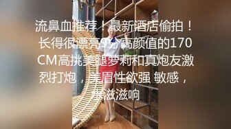 公司边上卖早餐的妹子露脸和我做