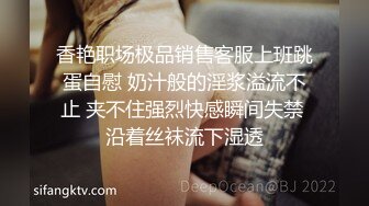 聊很久的美女今天终于约出来了,沙发上舔到她欲死欲仙,拔出大屌无套猛操