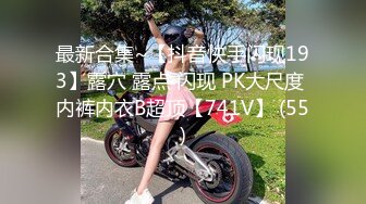 小美女被渣男后入，越干越哭，‘哭了？怎么就哭了呢’，‘你鸡巴太粗了’，看着她哭不忍心干了~