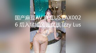 人气反差ASMR女网黄「deerlong」OF性爱私拍 乖巧可爱眼镜娘为男友服务被操爽了