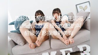 超级巨无霸-  风韵少妇、配上这顶级诱惑的喷血巨乳，真的好想把鸡巴插到她的胸里 乳交！