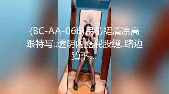 熟女妈妈 儿子舒服吗 妈妈我插啦 插吧使劲插妈妈想要了 啊啊使劲用力儿子 傻儿子擦呀 情趣装骚妈69吃鸡无套内射