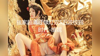 巨乳抖奶裸舞女王【晴野】 G奶女神~裸舞~掰穴特写~疯狂抖奶 4.28--5.31【31v】 (16)