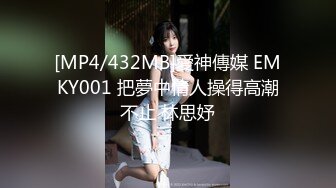 近期流出,杭州健身房美女教练高Y晨不雅XX00视图流出4P+4V