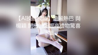 小胖历险记第4弹 大肥猪这次叫来两个美女玩3P，颜值超高，便宜大肥猪了，羡慕呀！