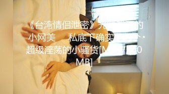 91BCM-003.李依依.外出旅游意外操了一个美女.91制片厂