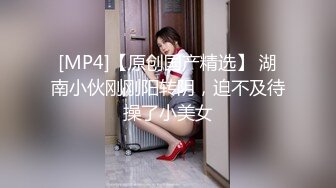 【新片速遞】&nbsp;&nbsp;高端外围女探花大熊约炮❤️极品气质女神在校兼职学生妹 - 身材苗条表情丰富诱人各种AV姿势猛草[583MB/MP4/24:32]