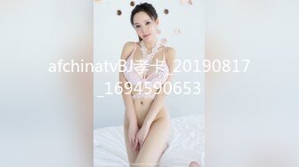 STP24559 21岁大学生，D罩杯美乳是今夜最大惊喜，无套啪啪，后入翘臀，这小骚逼看来没少被男朋友干啊