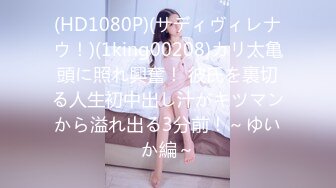 韩国极品漏出绿帽淫妻 bwcouple （bw_couple_ ）onlyfans高清原档资源合集【101V】 (71)