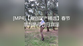 山东小飞街上偶遇儿子英语小老师,带回家里从床边操到窗边,无套操得小受嗷嗷叫