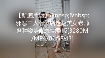 [MP4]星空传媒XK8134无良公公设计强上儿媳妇手机拍下淫照要挟长期霸占