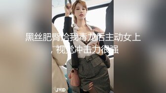 【极品❤️白皙女神】究极大长腿✿ 高颜值S型前凸后翘甜妹 被大老粗狠狠抽插 圆润蜜乳太反差了 好白菜被拱了