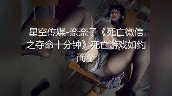 和炮友的中秋假期，真实