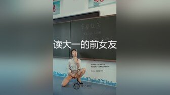 STP23017 超清纯双马尾萝莉妹自慰诱惑&nbsp;&nbsp;贫乳小奶子揉搓无毛嫩穴&nbsp;&nbsp;两根手指抠入抽插&nbsp;&nbsp;白色丝袜张开双腿&nbsp;&nbsp;看着非