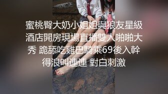 新更偷拍网聊奔现 离异白领会计女被干瘫软 扣喷水 干喷体射 3天火力全开干狂喷！ (6)