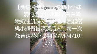 【全世界最好的酒】宅男女神，推特极品福利姬收费私拍，白皙无毛粉鲍肛塞跳蛋水晶棒紫薇白浆泛滥，撸点超高1