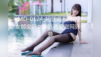 XSJ-094 波妮 奇淫三国之赵云七进七出 性视界传媒