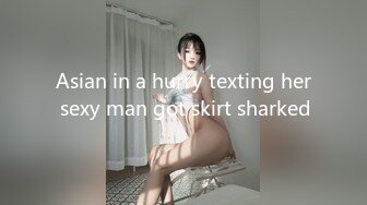 Asian in a hurry texting her sexy man got skirt sharked