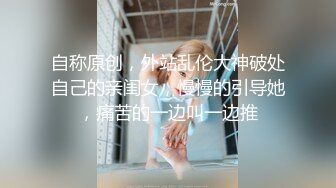 【新片速遞】&nbsp;&nbsp;✨【强烈推荐】新闻系校花萱萱人前女神人后母狗，反差私密生活视频流出[66MB/MP4/11:31]