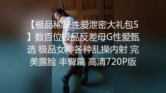 无水印[MP4/137M]1/27 白袜学妹白里透红的小粉穴嫩在小旅馆被操多次高潮VIP1196