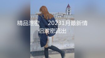 和女友在公寓大战