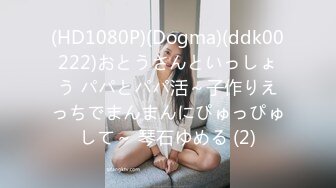 [MP4]STP30378 國產AV 愛豆傳媒 ID5231 幹上司捅兄弟都是放蕩人妻惹的禍 劉小姗 VIP0600