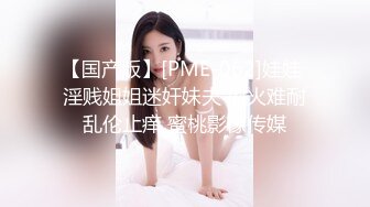 麻豆传媒-乱世佳人第四章风情万种卖花女-张婉妍