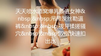 经典流出高级商场厕所TP美女系列2