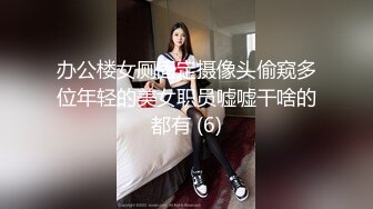 眼镜一摘 火力全开冷艳御姐女神『miuzxc』被大鸡巴男友颜射一脸，满脸精液的样子即高冷又淫荡，高冷滤镜彻底粉碎