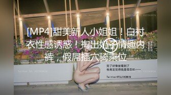 约了个笑容甜美女神啪啪，不但长得好看叫声更诱人