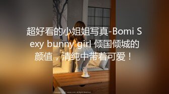 女邻居的大屁股太顶了