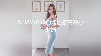 爆炸头露脸美熟老板娘因为欠款 只能肉偿！精彩对话