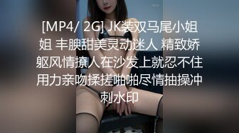 G奶熟女，各种勾引【面色潮红】与粉丝啪啪无套中出 【 140v】 (95)